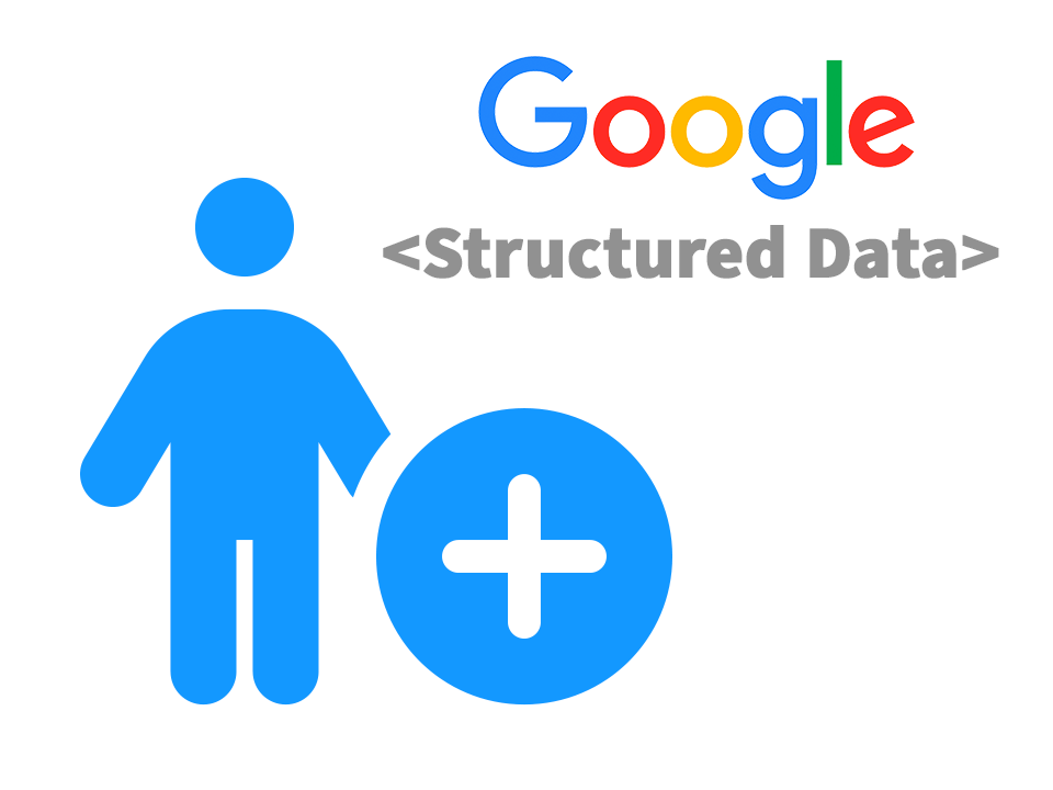 Increase Job Posting Visibility in Google Search Results